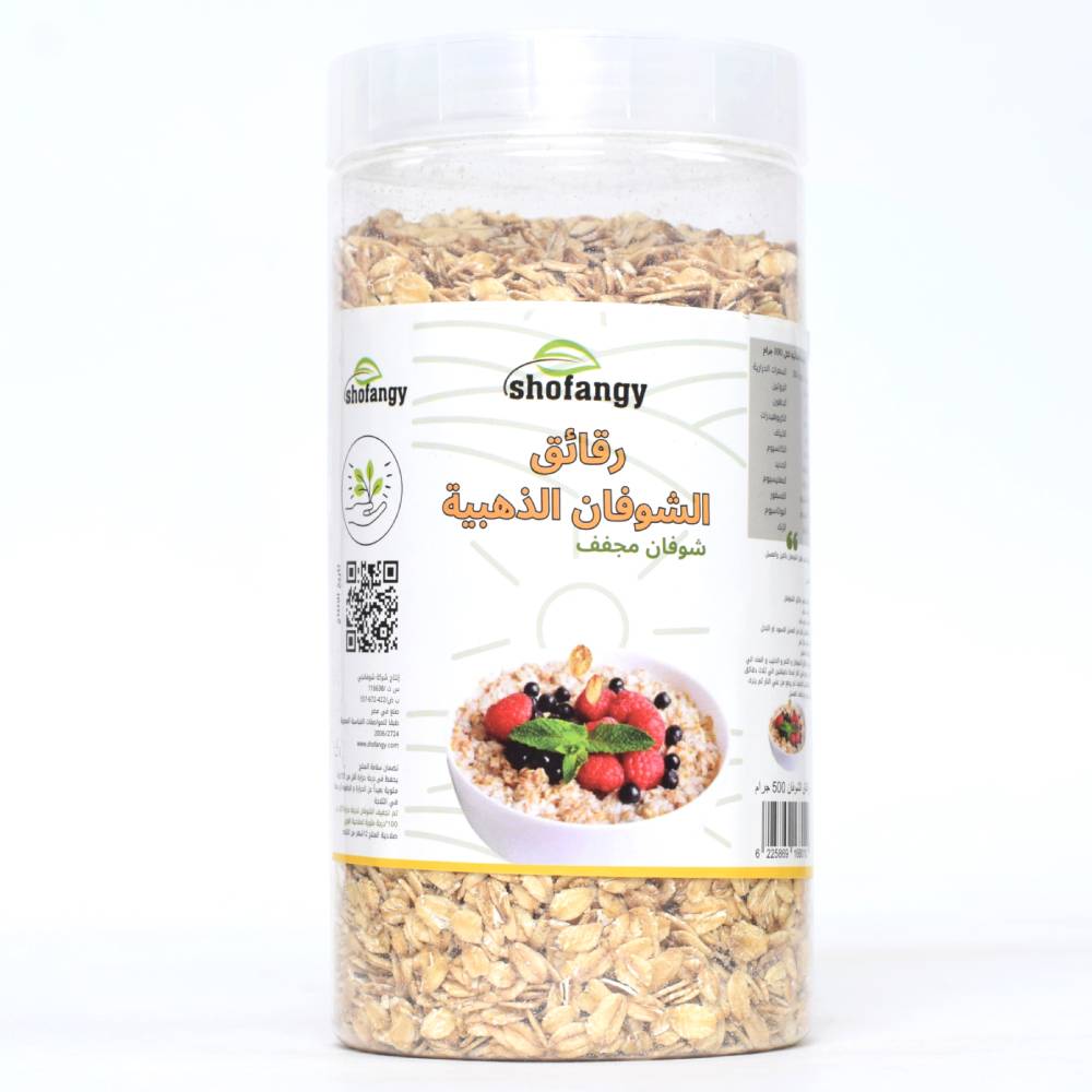 شوفان ذهبي عبوة 500 جرام من شوفانجي