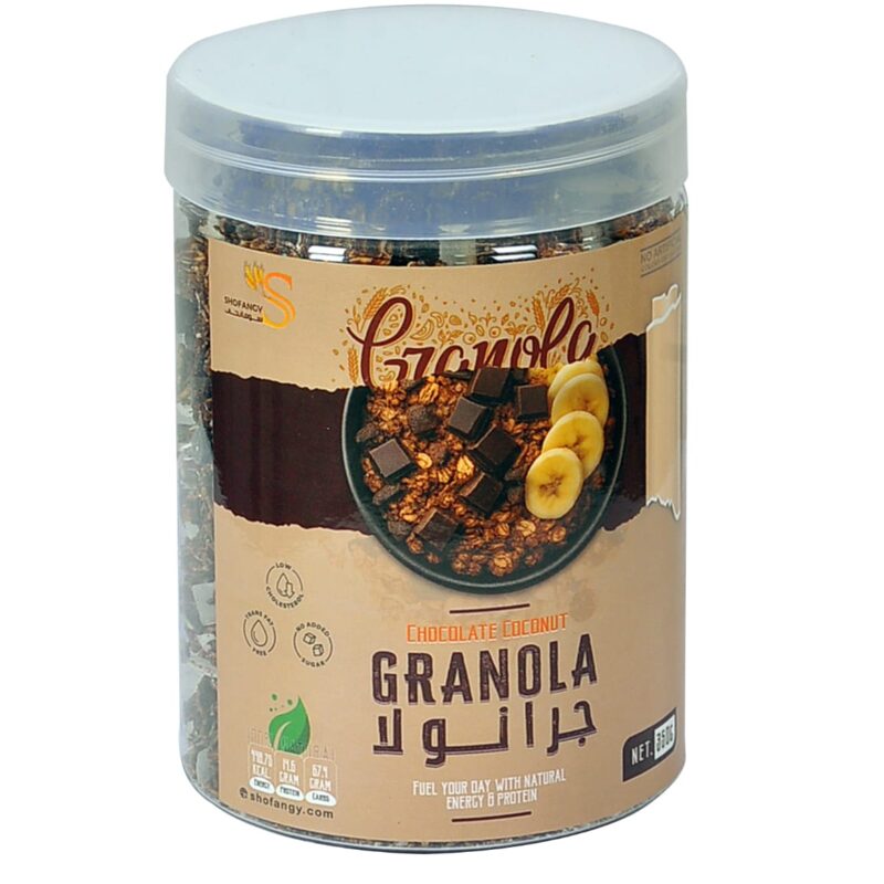 جرانولا مجففة شيكولاته 350 جرام - Granola chocolate