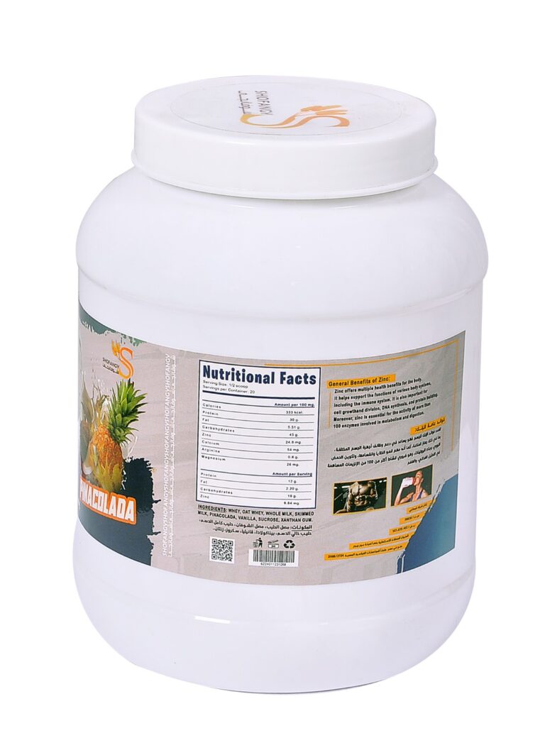 recovery – Whey Protein & Oats منتج طبيعي من شوفانجي طعم بنناكولادي الجديد 900 جرام