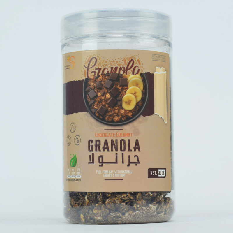 جرانولا مجففة شيكولاته 350 جرام - Granola chocolate