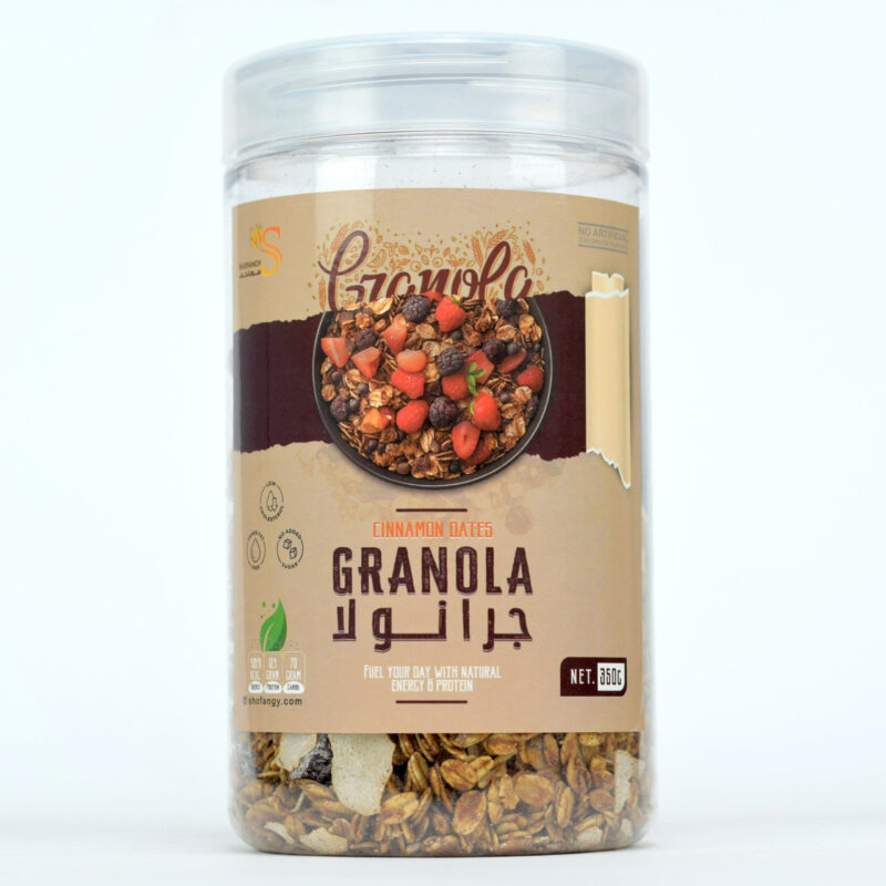 جرانولا مجففة  بالتمر والعسل و القرفة 350 جرام - Dried granola