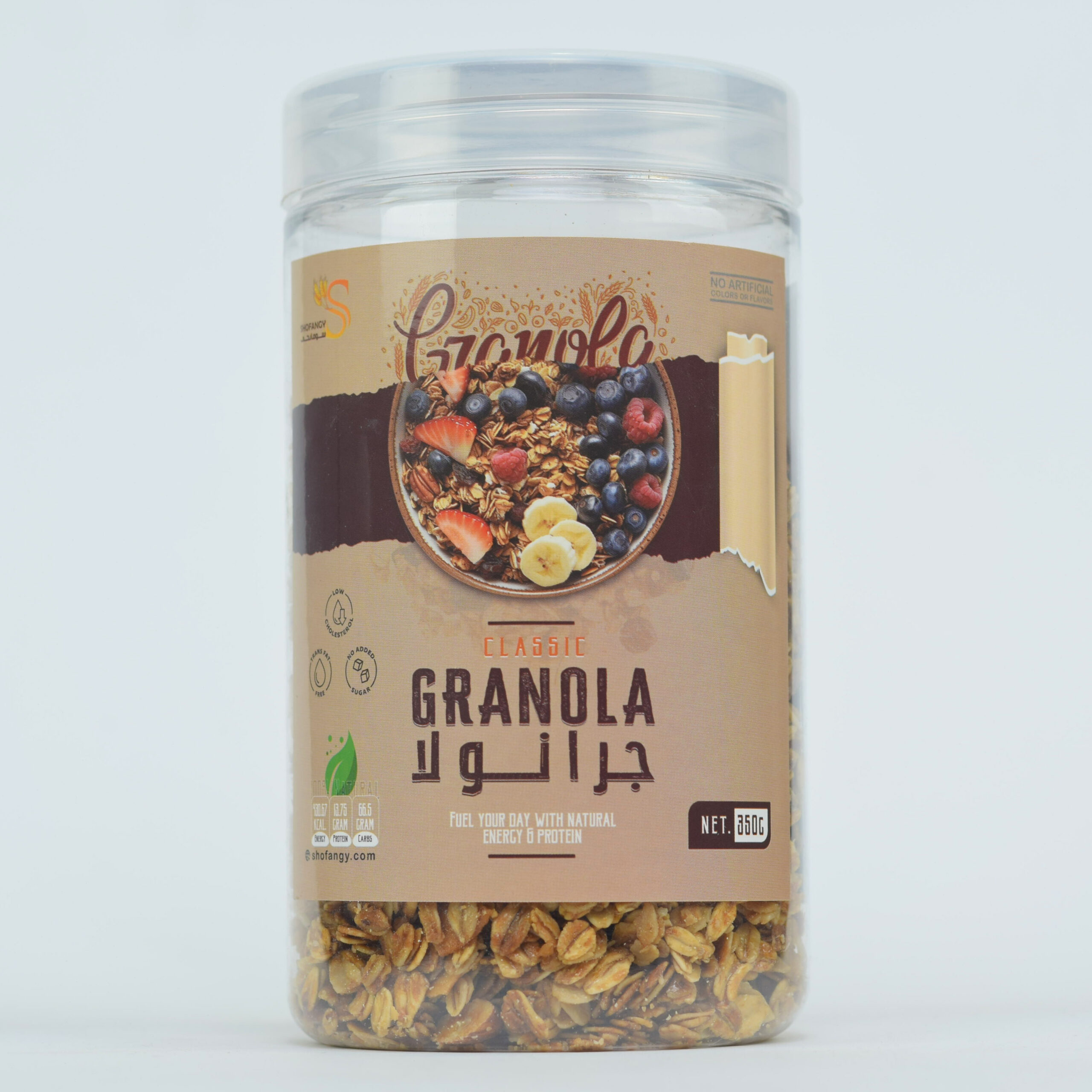 جرانولا كلاسيك مجففة بالعسل و الجوز هند 350 جرام – Dried granola